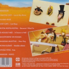 CD: The Ratzz: Kuuma kesä - pikkukuva 2
