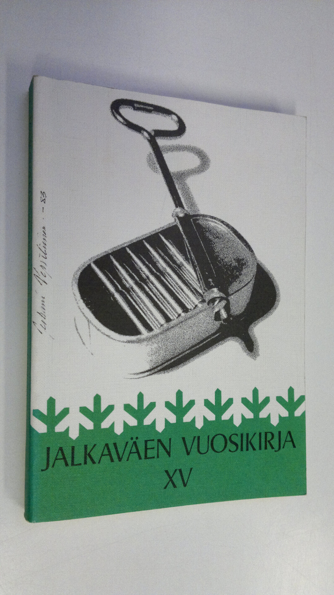 Jalkaväen vuosikirja XV