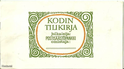 Postisäästöpankki – Kodin Tilikirja (vaalea kansi) 60 - luku