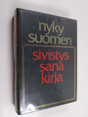 Nykysuomen sivistyssanakirja : vierasperäiset sanat