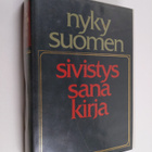 Nykysuomen sivistyssanakirja : vierasperäiset sanat - pikkukuva 1