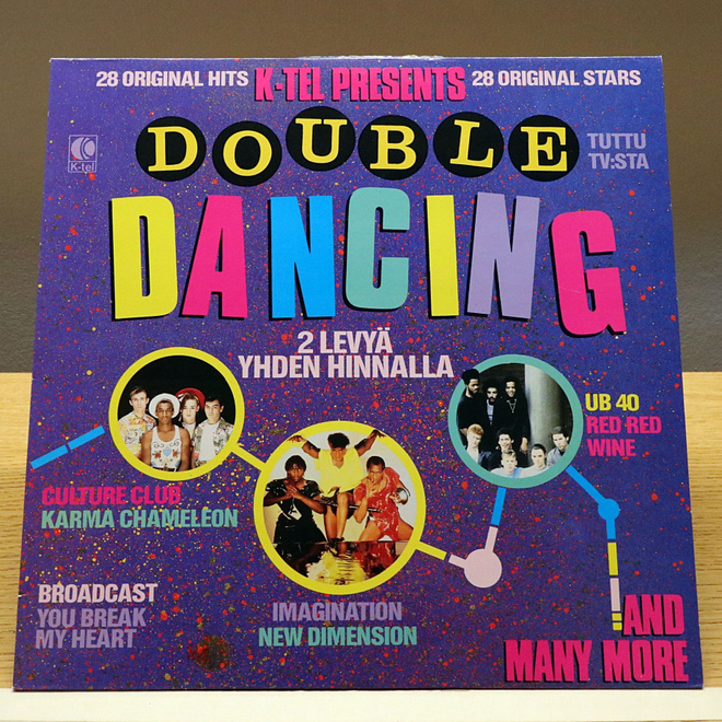 Org. Artists - Double Dancing LP 1983