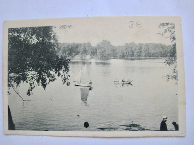 VANHA Postikortti Helsinki 1900-l
