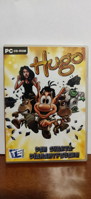 Hugo - PC