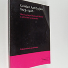 Tadeusz Swietochowski : Russian Azerbaijan, 1905-1920 : T... - pikkukuva 1