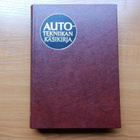 AUTOTEKNIIKAN KÄSIKIRJA  - MOOTTORI - pikkukuva 1