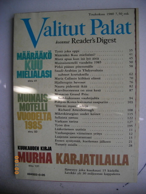 Valitut Palat Nro 5/1980 (23.7)