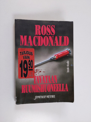 Ross Macdonald : Tavataan ruumishuoneella