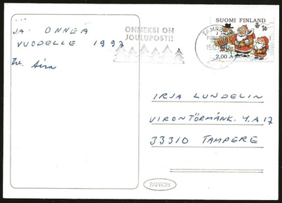 Erikoisleima Tampere (1996) Onneksi on jouluposti!