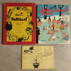 Kari Suomalainen paketti - pikkukuva 1