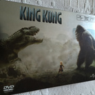 King Kong steelbook DVD - pikkukuva 1