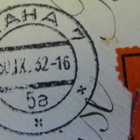 Posti lähetys kirjekuori sinetti v.1932 saksa harvinainen - pikkukuva 3