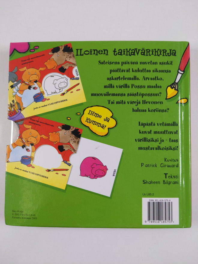 Item image