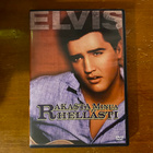 Elvis - Rakasta minua hellästi DVD - pikkukuva 1