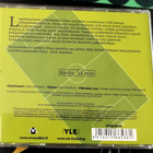 RADIOTEATTERI-ELMO-MUU MAAILMA Kuunnelma-CD,VYCD-6536, v.-78 - pikkukuva 2