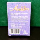 Disney Aladdin pelikortit pelaamattomat - pikkukuva 2