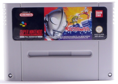 Ultraman