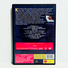 Pakojuna DVD - pikkukuva 2
