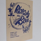 Sininen rapsodia - Rhapsody in Blue - pikkukuva 1