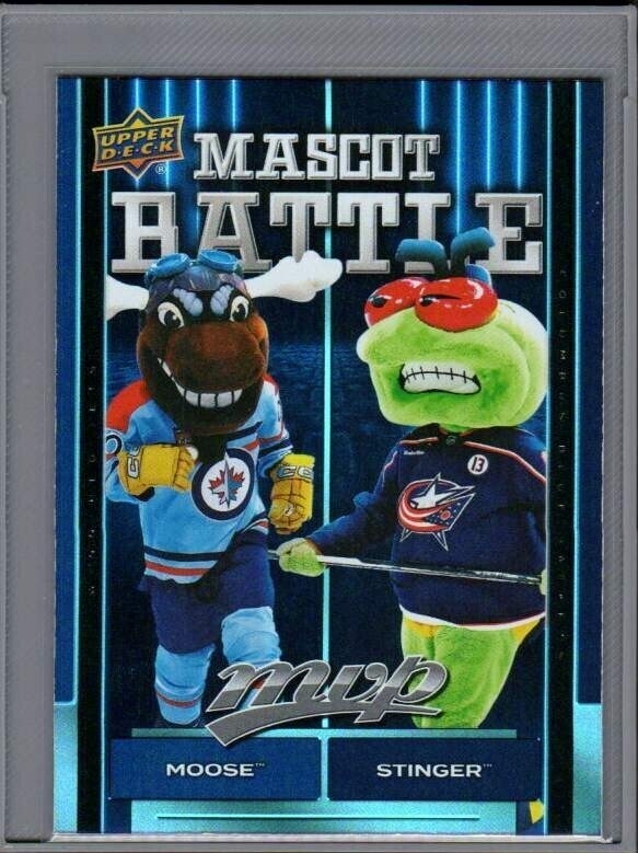 2025-26 MVP - Mascot Battle - 1,25 € / kpl
