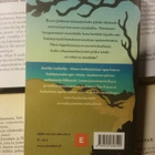 Dan Kieran - Joutilas matkailija: hitaan matkustamisen taito - pikkukuva 2