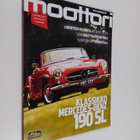 Moottori 9/2015 - pikkukuva 1