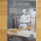 Tulitikkutehtaan tyttö UUSI DVD - pikkukuva 1