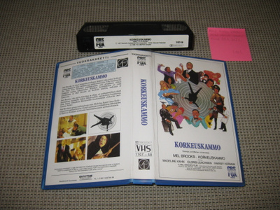 Korkeuskammo-VHS (FIx, Showtime, Mel Brooks, High Anxiety)