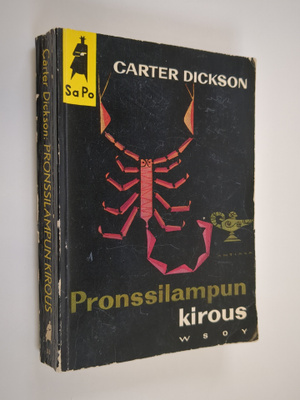 Carter Dickson : Pronssilampun kirous