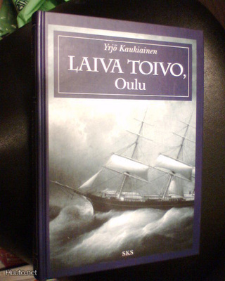 Kaukiainen: LAIVA TOIVO, OULU ( 1 p. 1998 ) Sis.postikulut