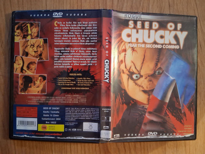 Seed of Chucky (2004) DVD
