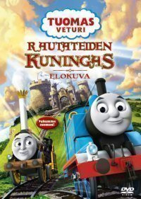 Tuomas Veturi - Rautateiden Kuningas Elokuva