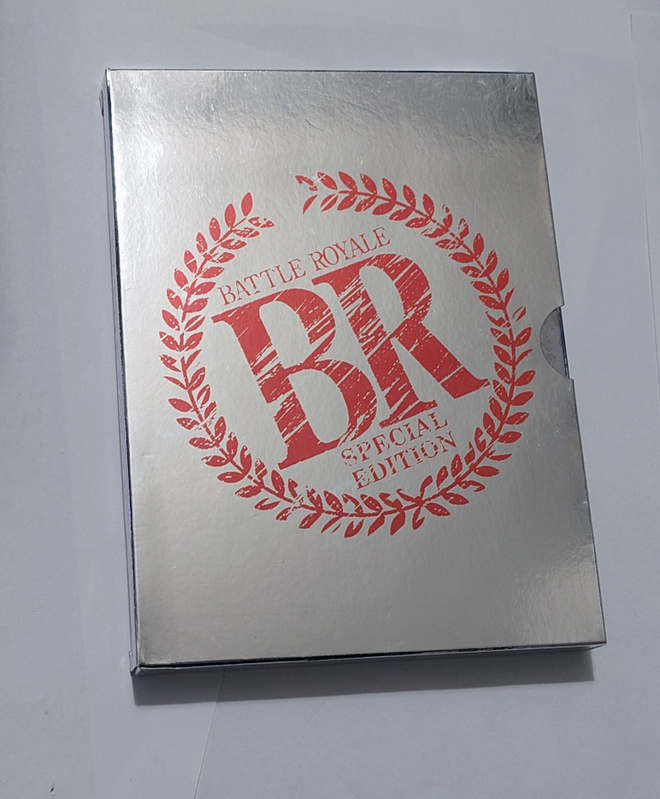Battle Royale Special Edition DVD suomitekstit