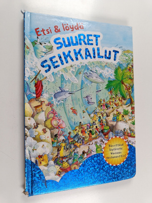 Gill Guile : Suuret seikkailut : etsi ja löydä