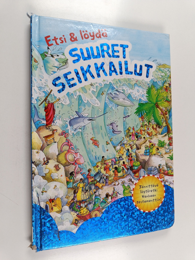 Gill Guile : Suuret seikkailut : etsi ja löydä