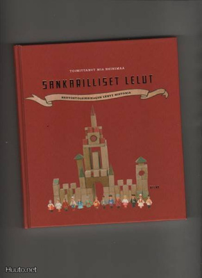 [Heinimaa, Mia]: Sankarilliset lelut, Atena 2005, yvk., K4