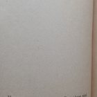 Knut Hamsun - Nälkä (pokkari) - pikkukuva 2