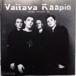 Valtava Kääpiö - Meidän Välissä (CD)