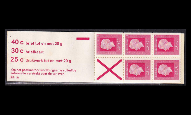 Alankomaat MH16 ** Vihko PB 15a Juliane (1973)