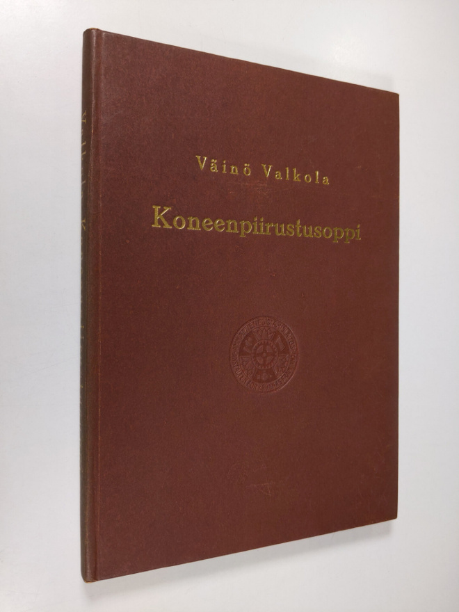 Väinö Valkola : Koneenpiirustusoppi