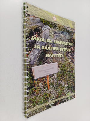 Jäkälien, sammalten ja kääpien pysyvä näyttely