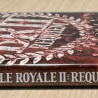 Battle Royale II: Requiem (2003) - pikkukuva 3