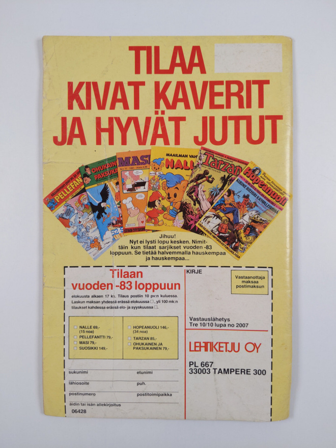 Item image