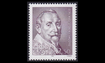 Eesti 243 ** Kustaa II Adolf (1994)
