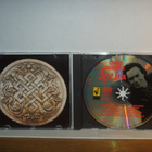 Chris Jagger's Atcha CD - pikkukuva 3