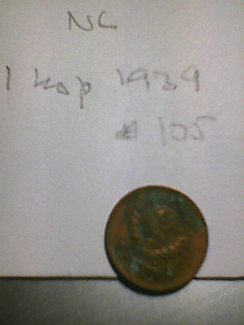 Neuvostoliitto 1 kop 1939, km#105