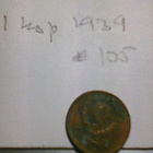 Neuvostoliitto 1 kop 1939, km#105 - pikkukuva 1