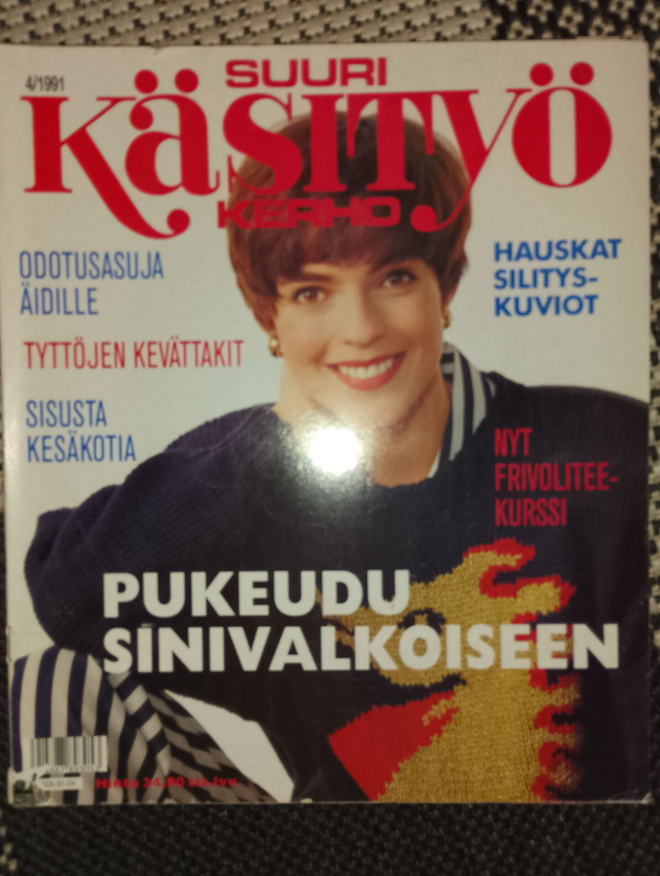 Suuri Käsityö 4/1991
