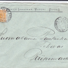 Firmakuoret Viipuri v.1894 4 kpl - pikkukuva 4