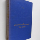 Johan Ludvig Runeberg : Johan Ludvig Runebergin teokset 3 - pikkukuva 1
